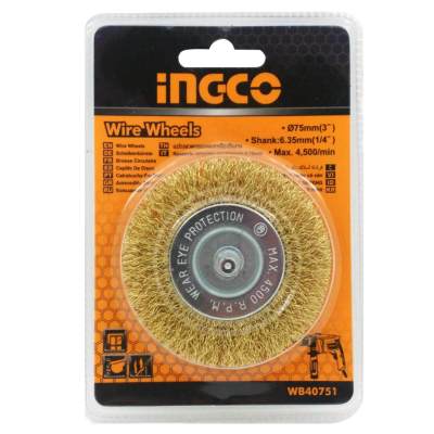 INGCO แปรงลวดกลมทองเหลืองมีแกน ขนาด 3"นิ้ว แกน1/4"นิ้ว รหัส WB40751