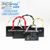 CBB61 Fan Start Capacitor 1uf 1.2uf 1.5uf 1.8UF 2uf 2.5uf 3uf 3.5uf 4uf 4.5uf 5uf 6uf 8uf 10uf Ceiling Fan Range Hood 450V Electrical Circuitry Parts