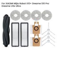 For Robot X10+ / S10 Pro / L10S Ultra Vacuum Cleaner Parts Main Side Brush Hepa Filter Mop