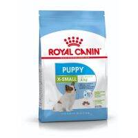 (ส่งฟรี)Royal canin X-Small Puppy 3kg สำหรับลูกสุนัข พันธุ์จิ๋ว อายุ 2 - 10 เดือน (นน. โตเต็มวัยต่ำกว่า 4 กก.)