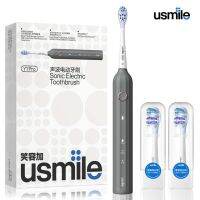 Usmile แปรงสีฟันไฟฟ้าพลังคลื่นเสียง Y1 Pro อายุการใช้งานแบตเตอรี่12เดือนสำหรับผู้ใหญ่พิมพ์ C ชาร์จได้อุปกรณ์ตั้งเวลาอัตโนมัติ2นาที