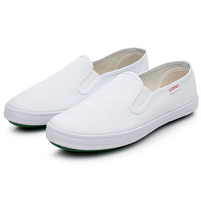Role-playing Squid Game White Shoes Sneakers  Squid Games Children Mens Shoes Casual Women Shoes