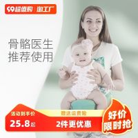 ☞﹍ Baby waist stool lightweight four-season multi-functional front and rear baby carrier front-carrying out-and-out stool baby-carrying artifact