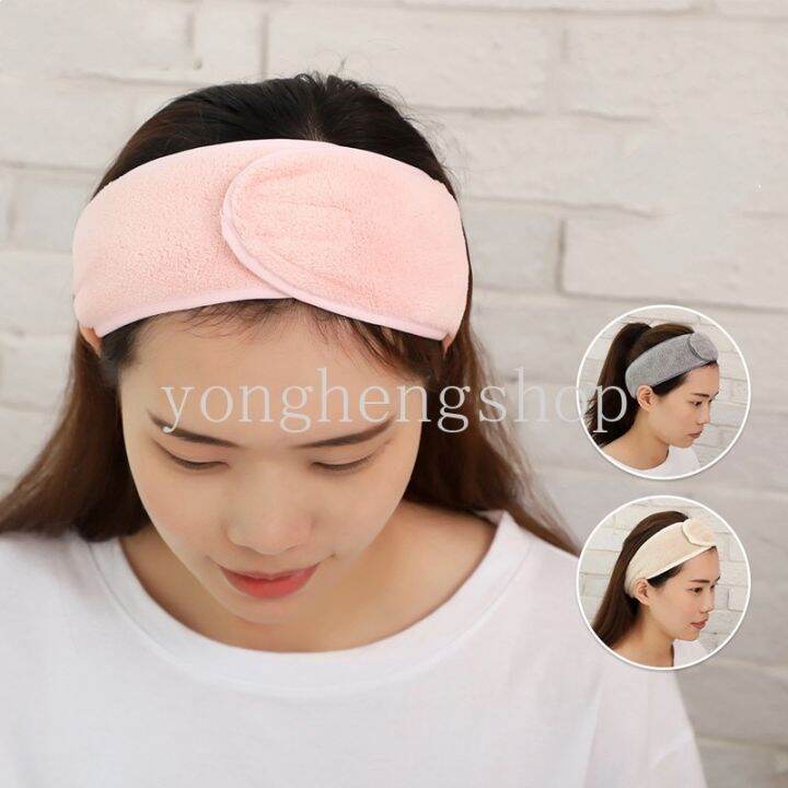 adjustable-makeup-headband-yoga-face-wash-hair-holder-coral-fleece-headband-women-girl-velcro-headwear-hair-accessories