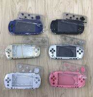 เคสสำหรับ Psp 1000ไขมันกรอบสำหรับซ่อมตัวเครื่องผลิตในประเทศจีนสำหรับ Psp1000