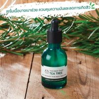 Tea Tree Anti-Imperfection Daily Solution 50 ml. ใส่มาสก์ทุกวันจนสิวถามหา ลองใช้ Tea Tree เยียวยาผิวมั้ย!! สิวหายภายใน  3 วัน…♥️