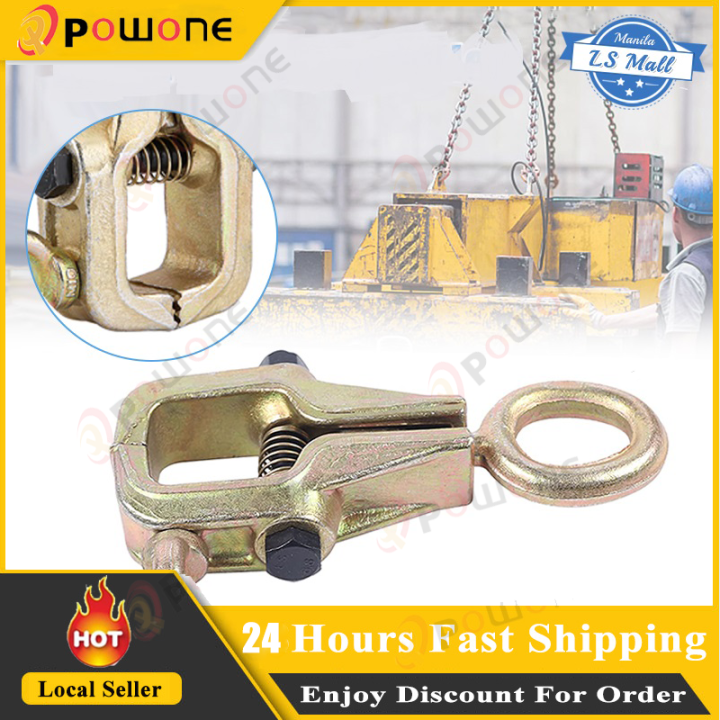 POWONE Auto Body Clamp 3 Ton Top Straight 2 Way Auto Body Clamp for Top