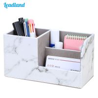 【CW】❇  New Marble Small Stationery Holder Leather Desk Organizer Cell Name Card Office Storage