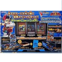 YG DS14JPM--box Duelist Set 6 Machine-Gear Troopers Duelist Set 1 Box DS14JPM--box 0807043089008