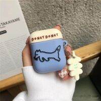 เคสหูฟังไร้สายรูปสัตว์การ์ตูนน่ารักสำหรับ Apple Airpods 2จี้อะนิเมะเคสกันกระแทกชาร์จ