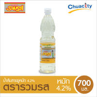 น้ำส้มสายชูหมัก 4.2% ตรารวมรส PET 700 มล.