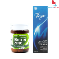 Biotin Zinc ไบโอทิน ซิงก์ 90 เม็ด / Regro Hair Protective Shampoo for Men รีโกร แชมพู 225 ml. [AIM]