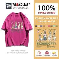 TrendSir ?พร้อมส่ง? เสื้อยืดเกาหลี สไตล์เกาหลีน่ารัก ินค้าคุณภาพดีออกแบบใหม่ แฟชั่นล่าสุ มี7สี M-3XL