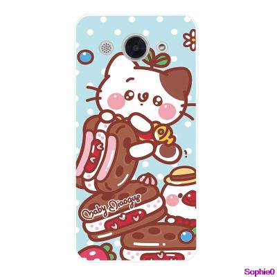 SOPH เคสน่ารัก Chaoan เคสสำหรับหัวเหว่ย Y3 2017 TMGJT เคส TPU แบบซิลิคอนนุ่มรูปแบบเคสโทรศัพท์