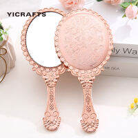 Yicrafts 1pc กระจกแต่งหน้า,กระจกแต่งหน้าดีไซน์หรูหรา,กระจกแต่งหน้าแบบพกพา,กระจกโต๊ะเครื่องแป้ง,ดีไซน์สวยงาม