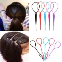 2pcs Multifunctional Hair Bun Maker Hair DIY Tool Ponytail Makers Women Girls Plate Pull Pins Hair Accessories