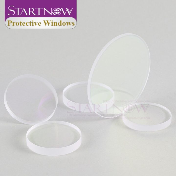 startnow-optical-fiber-lens-d50mm-series-ar-coated-50x2mm-55x1-5-laser-protective-glass-window-for-laser-cutting-welding-head