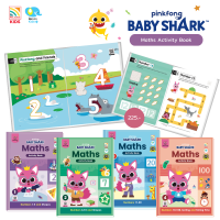 Kid Plus Pinkfong Baby Shark Maths - Activity Book แบบฝึกหัดระดับเตรียมอนุบาล เล่ม 1-4