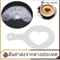 【ราคาถูก】Chocolate Shaker สแตนเลสขวดใส่ช็อคโกแลตแป้งโกโก้ที่โรยกาแฟลายฉลุศิลปะสำหรับเล็บแม่พิมพ์