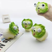 New Squeezing Creativity Explosive Eyes Vegetable Dog Decompression Toy New Strange Pinch Music