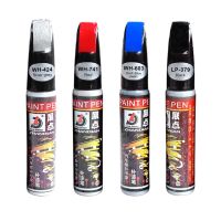 hotx【DT】 Car Scratch Removal Repair Resistant Up Paint 13ML for Maintenance