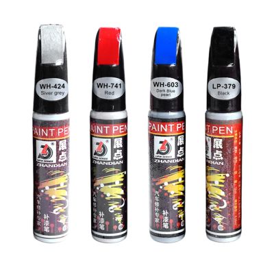 Car Touch Up Paint Pen Water Resistant Car Scratch Repair Tool Remover 13ML Paint Scratch Repair Pen for Auto Maintenance Care