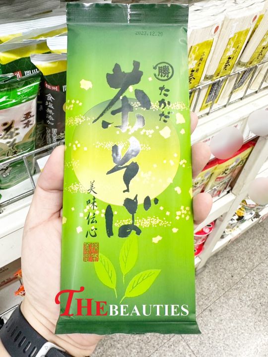 พร้อมส่ง-japanese-matcha-green-tea-soba-180-g-เส้นโซบะมัทฉะ-สินค้านำเข้าจากญี่ปุ่น-เส้นโซบะผสมมัทฉะชาเขียว