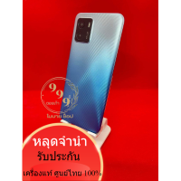 Vivo Y15s 3/32 แท้ ศูนย์ไทย โทรศัพท์หลุดจำนำ มีของพร้อมส่ง ปกติทุกระบบ อ่านรายละเอียดแล้วสั่งซื้อหรือทักแชทได้เลยค่ะ