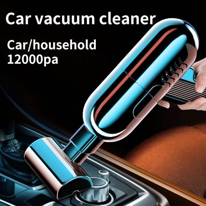 Car vacuum cleaner Car handheld small high power suction inside the