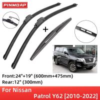 For Nissan Patrol Y62 2010-2022 Front Rear Wiper Blades Brushes Cutter Accessories J Hook 2012 2013 2014 2015 2016 2017 2018