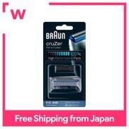 Braun Dao Cạo Râu Cruiser 3 Cruiser Series Bạc F C20S Chính Hãng
