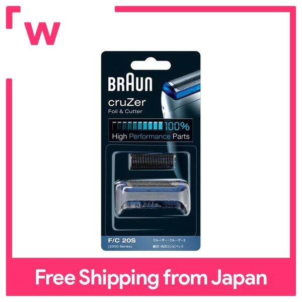 Braun shaver blade Cruiser 3 / Cruiser Series Silver F / C20S [Genuine ...