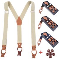 【CW】 Suspenders for Men Shirts Trousers Pants Leather Trimmed End Y Back Adjustable Elastic Mens Braces Straps Belts