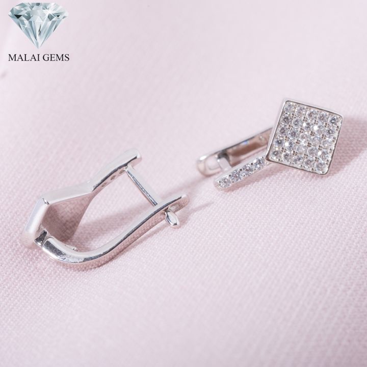 malai-gems-ต่างหูเพชร-เงินแท้-silver-925-เพชรสวิส-cz-เคลือบทองคำขาว-รุ่น-075-2e19892-แถมกล่อง-ต่างหูcz-ต่างหูเงินแท้