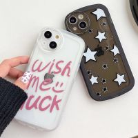 {Taoyitao Case} Lucky TPU เคสโทรศัพท์สำหรับ Vivo Y35 Y22 2022 4กรัม Y55 Y77 Y15S Y16 Y76 Y02S Y52 Y72 Y31 Y51 Y33S Y20 Y11S Y12S V23 V25 V23E