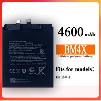 100% Original BM4X 4710MAh แบตเตอรี่โทรศัพท์สำหรับ Xiaomi 11 Xiaomi11 Mi11เปลี่ยนแบตเตอรี่ Bateria