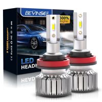 Bevinsee H7 H4 H11 LED Headlight HB3 9005 HB4 9006 Light Bulbs On Cars 10000LM 6000K 12V 9012 H8 H9 LED Headlamp Bulbs For Auto Bulbs  LEDs  HIDs