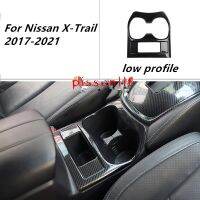 For NISSAN Xtrail X-Trail X Trail 2017-2021 Accessories Carbon Fiber Car Water Cup Holder Cover Interior Decorate Stickers ABS