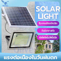 Olive ไฟโซล่าเซลล์  ไฟสปอร์ตไลท์ led220v โซล่าเซลไฟบ้าน solar light 70w/100w/150w แสงสีขาว กันน้ำ Garden Street spotlight