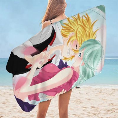 【cw】 Anime The Deadly Sin New Digital Printing Rectangular Outdoor Microfiber Absorbent ！