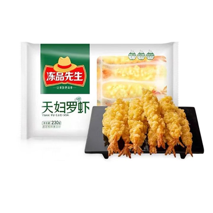 xbydzsw-shrimp-snack-fried-snack-food-230g-instant