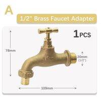 1ชิ้น1/2 "3/4" ทองเหลืองทองแดงก๊อกน้ำชลประทานบ้านก๊อกน้ำชายด้ายทนทานเครื่องมือสวิตช์เชื่อมต่อวาล์วบอลกระชับวาล์ว