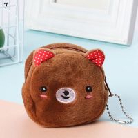 【CW】●☍  Three-dimensional Coin Purse Cartoon Wallet Earphone Holder Children Student