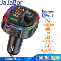 JaJaBor เครื่องส่งสัญญาณ FM ในรถยนต์เครื่องเล่น MP3 Type C PD 20W USB QC3.0 Fast Charging Car Charger แฮนด์ฟรีบลูทูธ5.0 FM Modulator