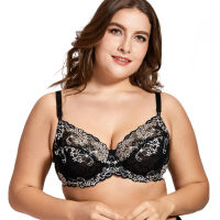 Womens Full coverage Underwired Non Padding Sheer Floral Lace Breathable Balconette Bra Plus Size