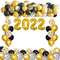 77pcs Gold Black Balloons Class of 2022 Graduation Party Decoration Balloons Bachelor Cap Grad Congrate Graduated Background