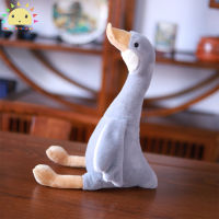 SS【ready stock】Duck  Plush  Doll Soft Comforting Lovely Expression Big Goose Children Doll Toy