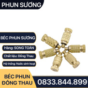 Béc Phun Sương, Đầu Phun Sương Đồng Thau Chân Ren M5