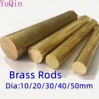 10mm 30mm 50mm Dia Brass round rod bar solid lathe cutting tool Big metal rods long customized Cut CNC