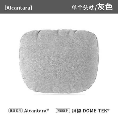 barley-store-automotive-headrest-mercedes-benz-maybach-s-class-lumbar-pillow-car-pillow-seat-back-cushion-lumbar-support-car-neck-pillow-csj8